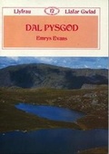 Cover: Llyfrau Llafar Gwlad:12. Dal Pysgod - Gwasg Carreg Gwalch