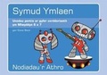 Cover: Symud Ymlaen - Unedau Pontio ar Gyfer Cerddoriaeth Ym Mlwyddyn 6 a 7: Pecyn Dau - UWIC Press