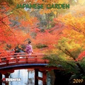 Cover: Japanese Garden 2019 - Tushita PaperArt GmbH