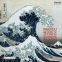 Cover: Hokusai - Japanese Woodblock Painting 2019 - Tushita PaperArt GmbH