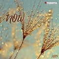 Cover: NOW! 2019 - Tushita PaperArt GmbH