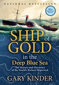 Cover: Ship of Gold in the Deep Blue Sea - Grove Press / Atlantic Monthly Press