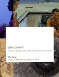Cover: Displacement - University of Chicago,David & Alfred Smart Museum,US
