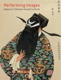 Cover: Performing Images - University of Chicago,David & Alfred Smart Museum,US
