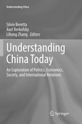 Cover: Understanding China Today - Springer