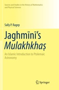 Cover: Jaghmini's Mulakhkha? - Springer