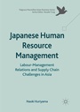 Cover: Japanese Human Resource Management - Palgrave Macmillan