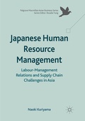 Cover: Japanese Human Resource Management - Palgrave Macmillan