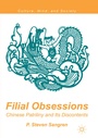 Cover: Filial Obsessions - Palgrave Macmillan