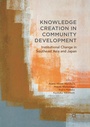Cover: Knowledge Creation in Community Development - Palgrave Macmillan