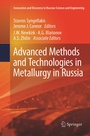 Cover: Advanced Methods and Technologies in Metallurgy in Russia - Springer