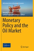Cover: Monetary Policy and the Oil Market - Springer