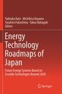 Cover: Energy Technology Roadmaps of Japan - Springer