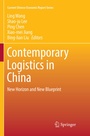 Cover: Contemporary Logistics in China - Springer
