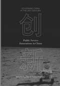 Cover: Public Service Innovations in China - Springer