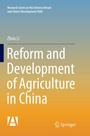 Cover: Reform and Development of Agriculture in China - Springer