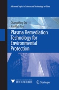 Cover: Plasma Remediation Technology for Environmental Protection - Springer
