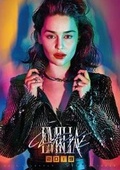Cover: Emilia Clarke 2019 Calendar - ML Publishing Group