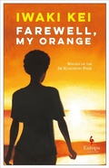 Cover: Farewell, My Orange - Europa Editions