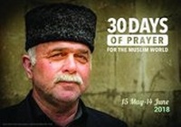 Abbildung von: 30 Days of Prayer for the Muslim World 2018 2018 - Kitab - Interserve Resources