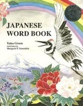 Cover: Japanese Word Book - Bess Press Incorporated, U.S.