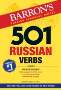 Cover: 501 Russian Verbs - Barron's Educational Series Inc.,U.S.