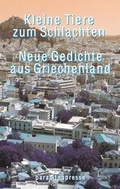 Cover: Kleine Tiere zum Schlachten - parasitenpresse