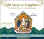 Cover: Eight Steps to Happiness (Audio 8 CDs) - Tharpa Publications