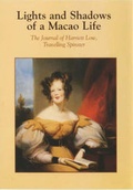 Cover: Lights and Shadows of a Macao Life - The Women's History Press