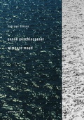 Cover: sonne geschlossener wimpern mond - gutleut verlag