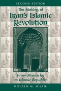 Cover: The Making Of Iran's Islamic Revolution - Routledge