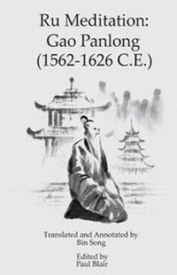 Abbildung von: Ru Meditation - Ru Group International Corp.
