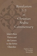Cover: Revelation 1-3 in Christian Arabic Commentary - Fordham University Press