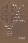 Cover: Revelation 1-3 in Christian Arabic Commentary - Fordham University Press