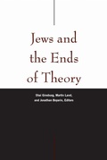 Cover: Jews and the Ends of Theory - Fordham University Press
