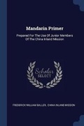 Cover: Mandarin Primer - Sagwan Press