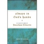 Cover: Always in God's Hands - Tyndale House Publishers