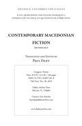 Cover: Contemporary Macedonian Fiction - Dalkey Archive Press