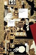 Cover: Deborah Grant: Christ You Know It Ain't Easy!! - Drawing Center, U.S.