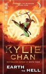 Cover: Earth to Hell - HarperCollins