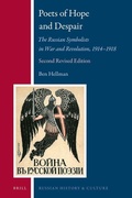 Cover: Poets of Hope and Despair - Brill