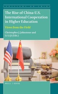 Cover: The Rise of China-U.S. International Cooperation in Higher Education - Brill