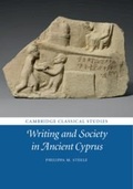 Cover: Writing and Society in Ancient Cyprus - Cambridge University Press