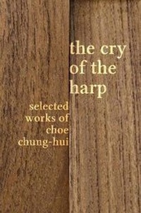 Enlarge image Cover: The Cry of the Harp - Eastbridge Books