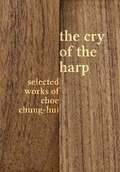 Cover: The Cry of the Harp - Eastbridge Books