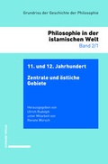 Cover: 11. und 12. Jahrhundert: Zentrale und &ouml;stliche Gebiete - Schwabe Verlagsgruppe AG Schwabe Verlag
