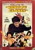 Cover: Here Come the Kung Fu Clones - Woowums Books
