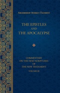 Abbildung von: Epistles and the Apocalypse - Holy Trinity Publications