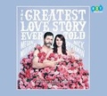 Cover: The Greatest Love Story Ever Told - Books on Tape