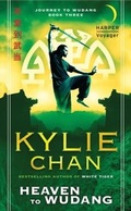 Cover: Heaven to Wudang - HarperCollins